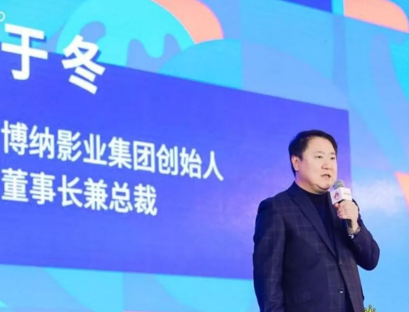 于冬：用光影与时代同频共振、与观众心灵互动