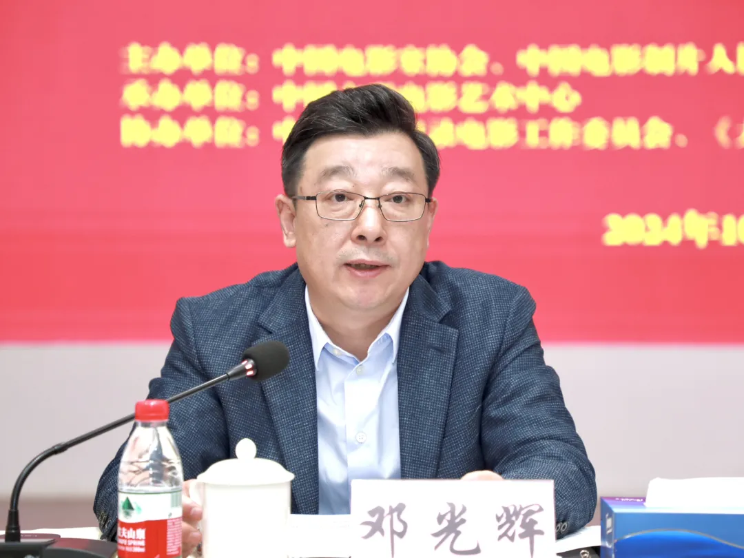 微信图片_20241020213750.png