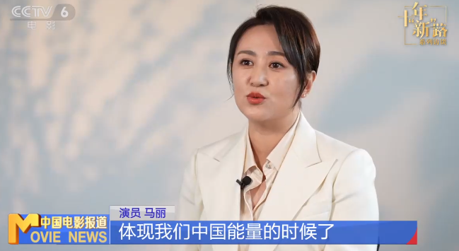 马丽4.png