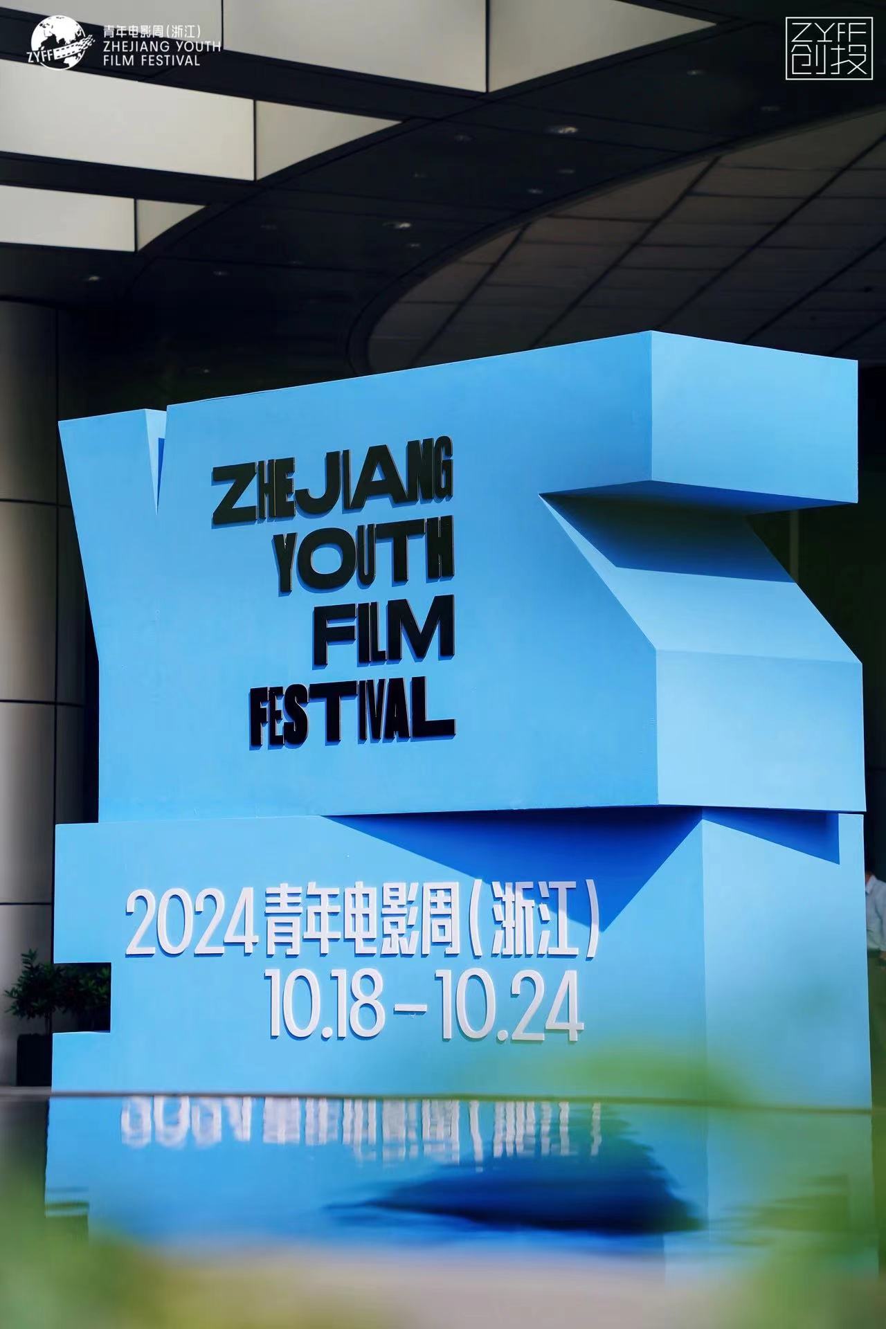 微信图片_20241029105718.jpg