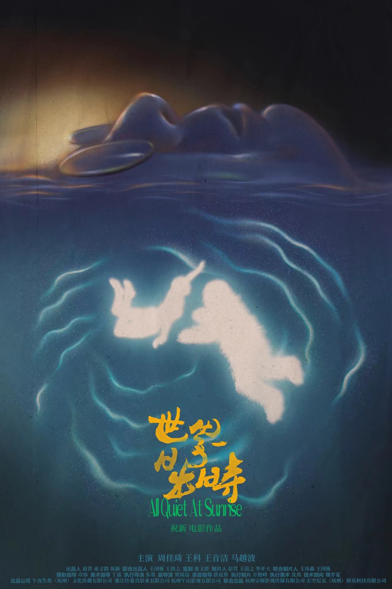 微信图片_20241029105755.jpg