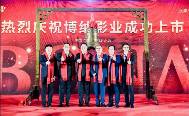当老牌-1-_20241012000158.png