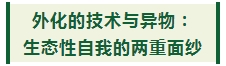 微信截图_20241030234121.png