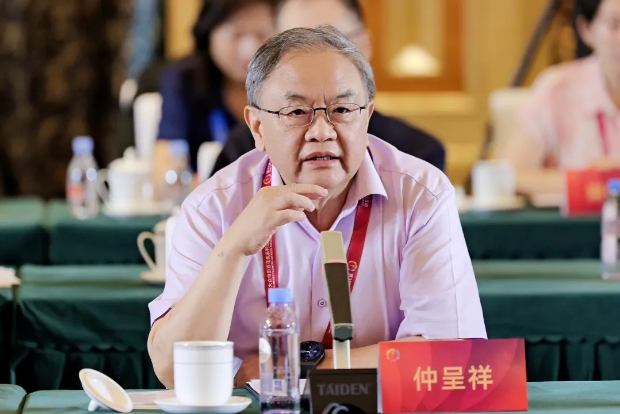 仲呈祥：永恒的宗旨 坚守的定力