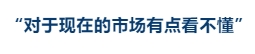 微信截图_20241029114154.png