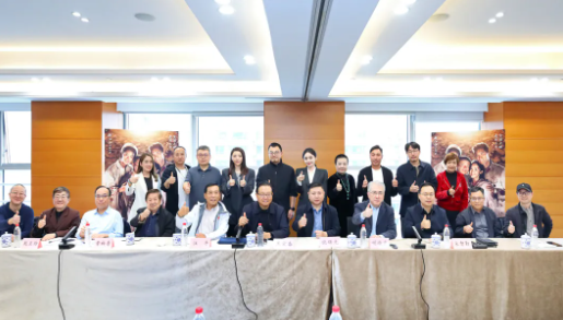 四个半小时的研讨，把《出入平安》聊透了