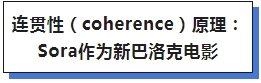 微信截图_20241024005557.png