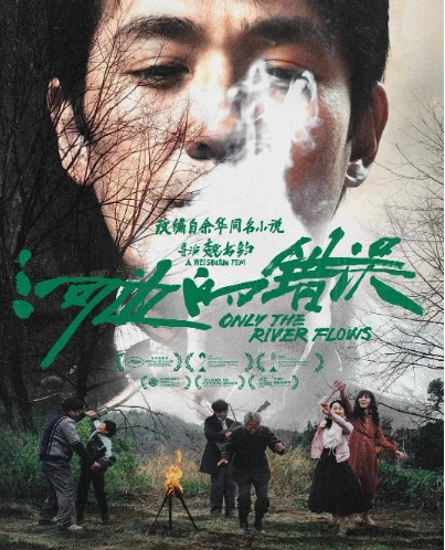 微信截图_20241029113411.png