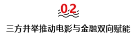 微信截图_20241029104643.png