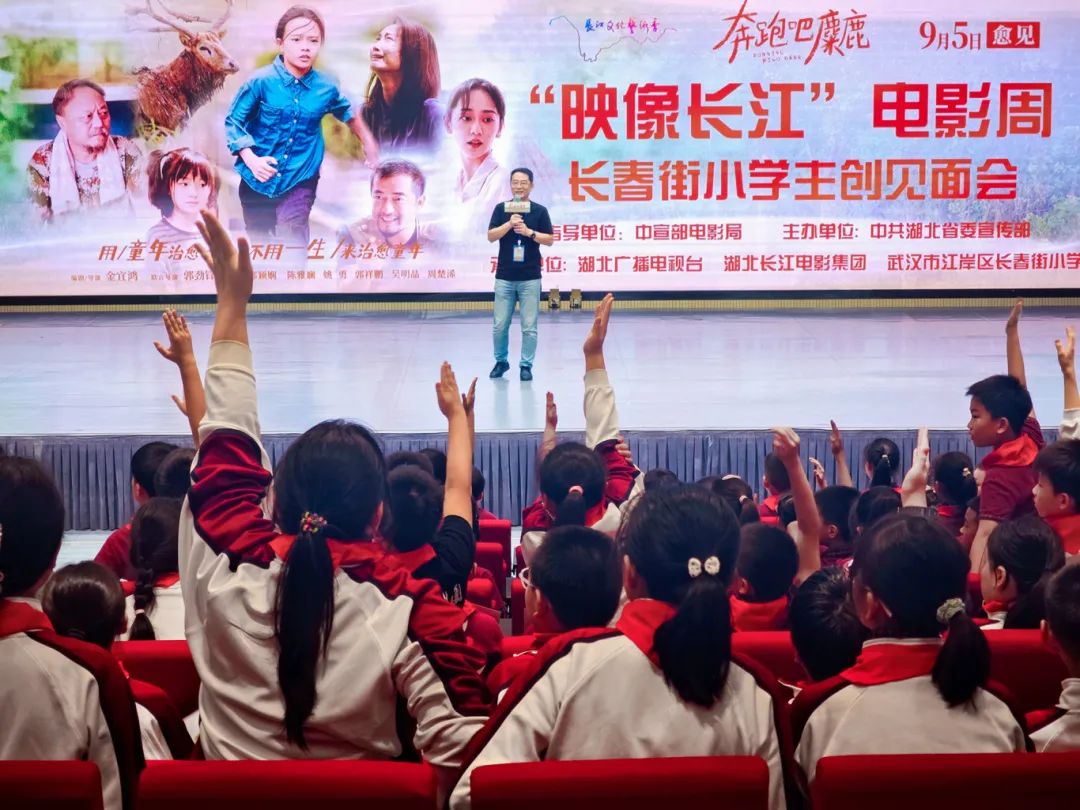 奔跑吧！刘欣如！