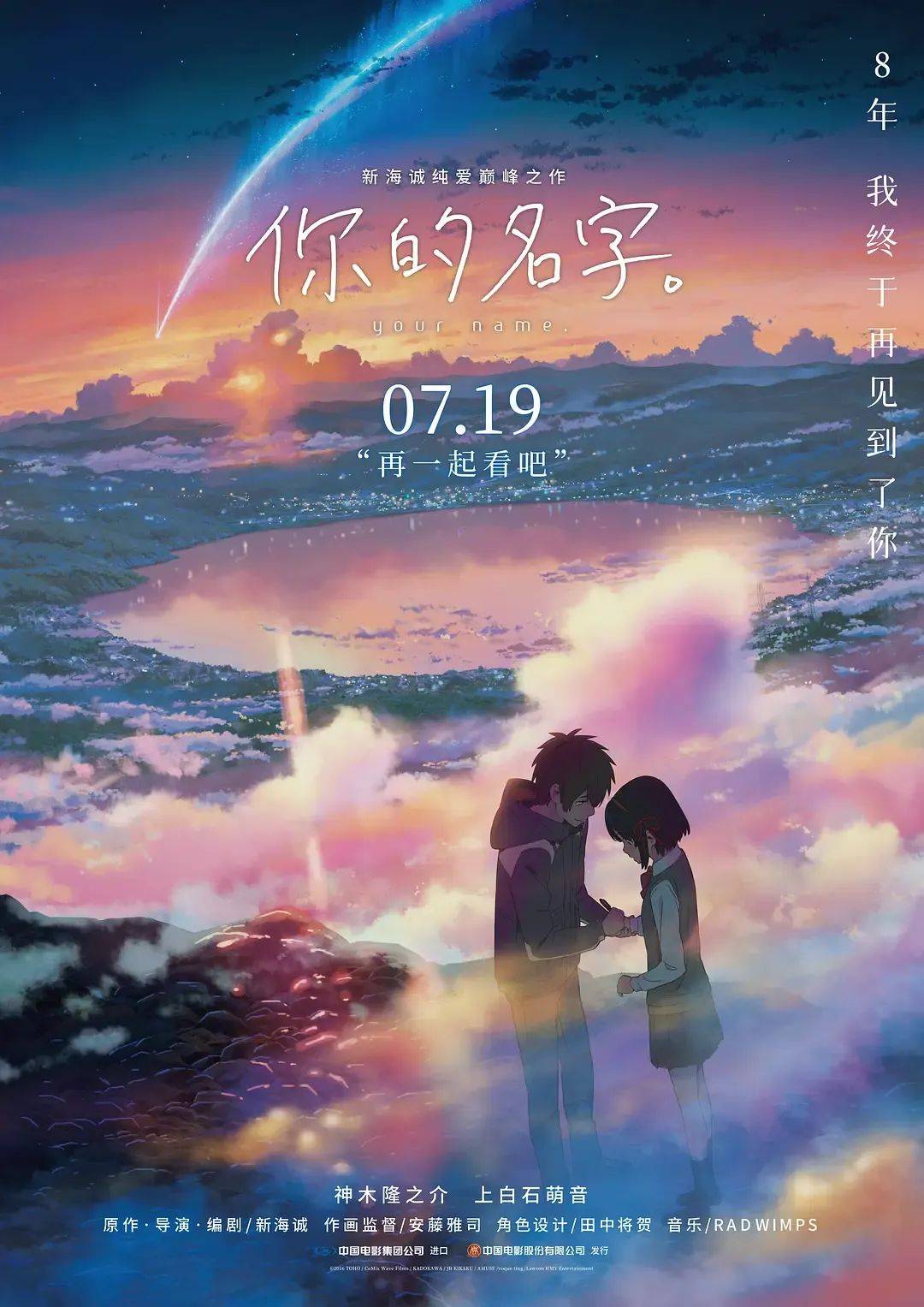 哈利9-(1).jpg