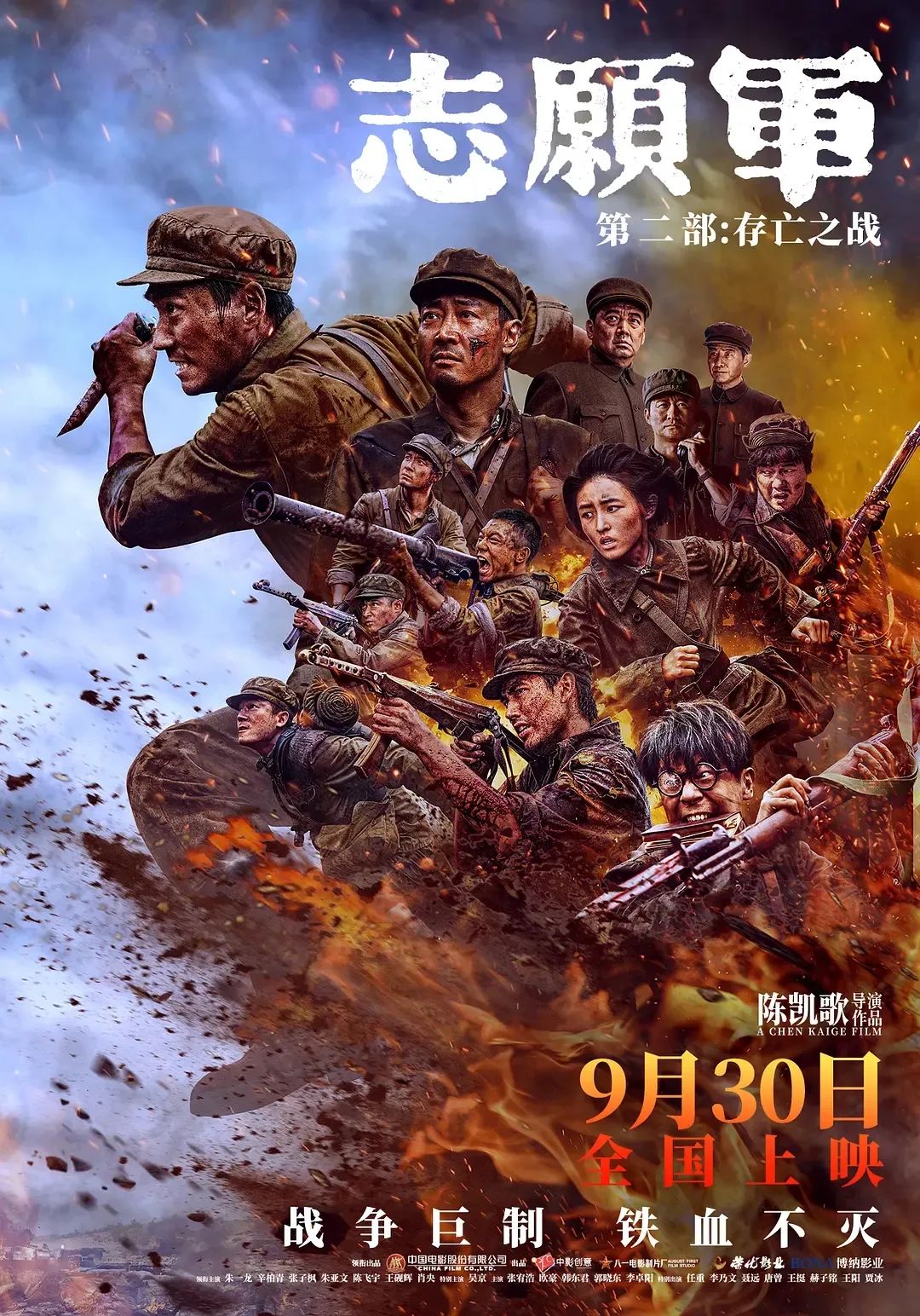 三刷2.jpg