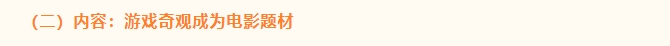 微信截图_20241029115813.png