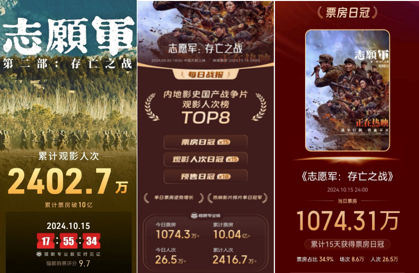 602b9d293e34aae.png