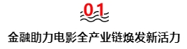 微信截图_20241029104617.png