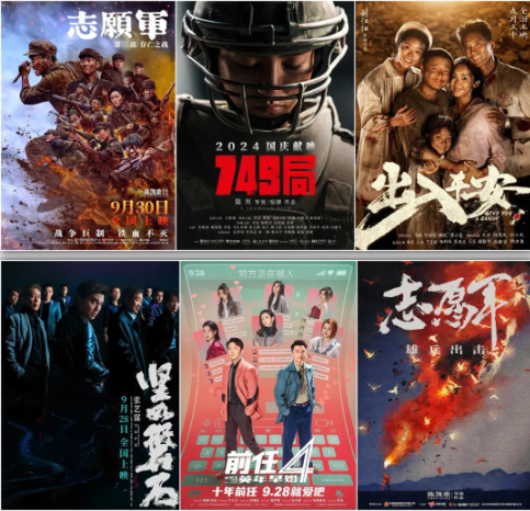 《志愿军：存亡之战》票房超预期，这次陈凯歌做对了什么？
