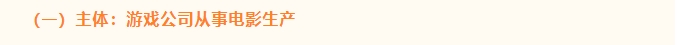 微信截图_20241029115639.png