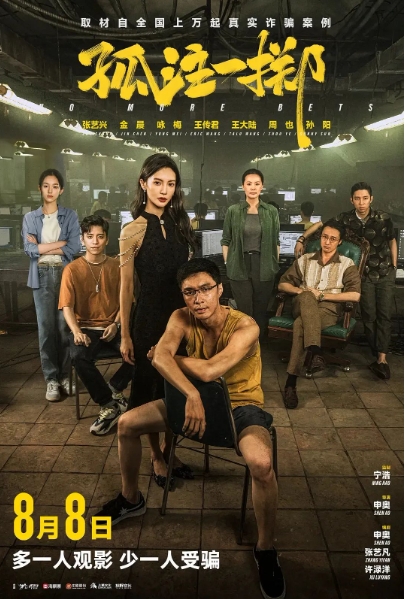 微信截图_20241029113350.png