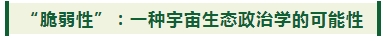微信截图_20241030234220.png