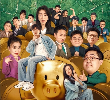 金枝玉叶_20241021102629.png