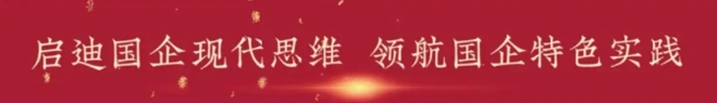 微信截图_20241023092625.png
