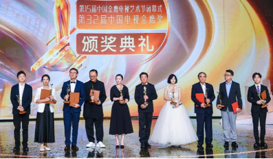 金鹰奖证明了自己的分量，这代表什么？