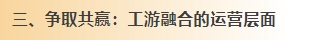 微信截图_20241029115853.png