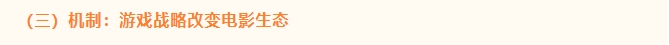微信截图_20241029115937.png