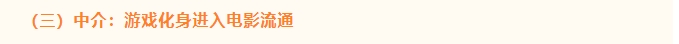 微信截图_20241029115724.png