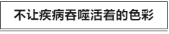 微信截图_20241029102821.png