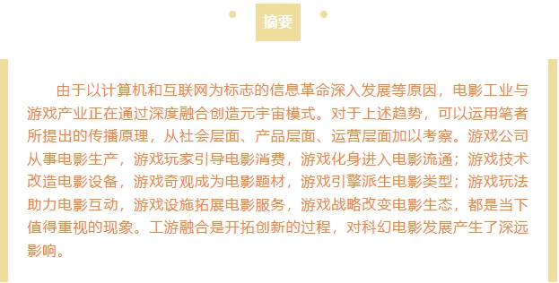 微信截图_20241029115613.png