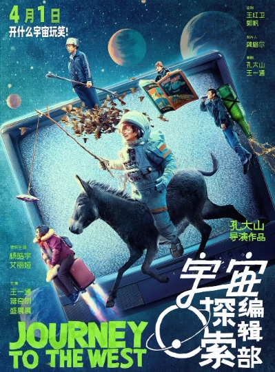 微信截图_20241029113427.png