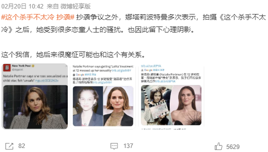 哈利6-(1).png