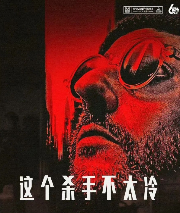 微信截图_20241029122631.png