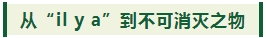 微信截图_20241030233944.png
