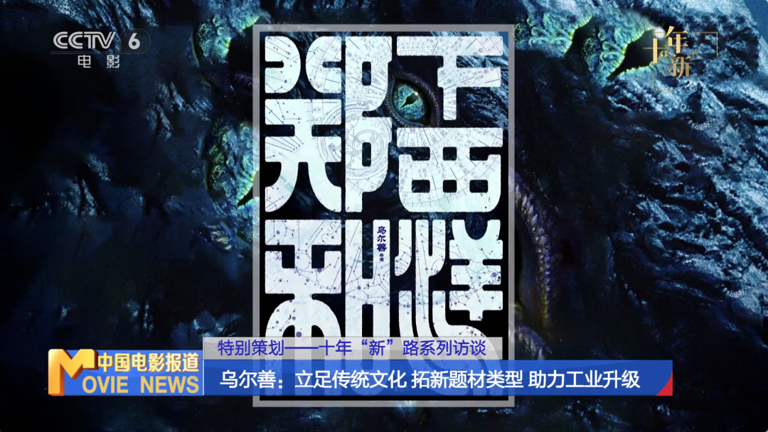 乌3.png