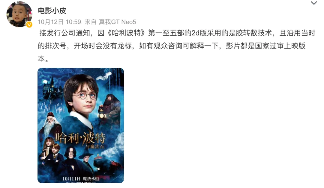 微信图片_20241021120013.png