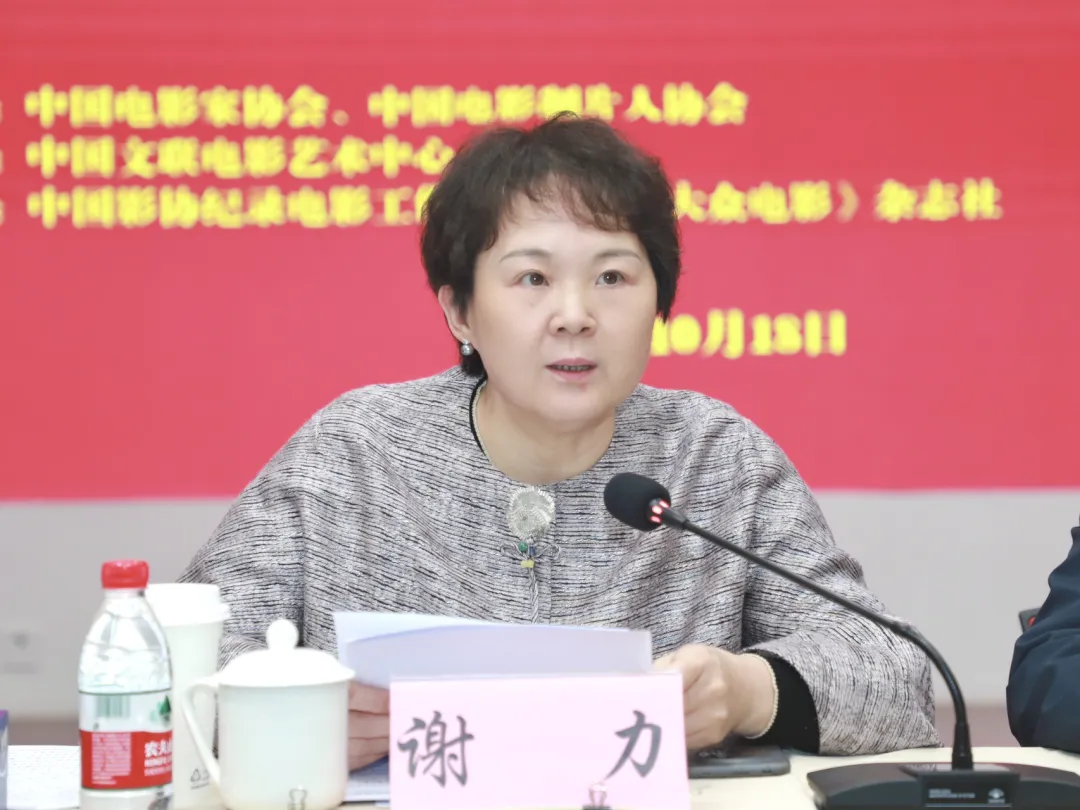 微信图片_20241020213739.png