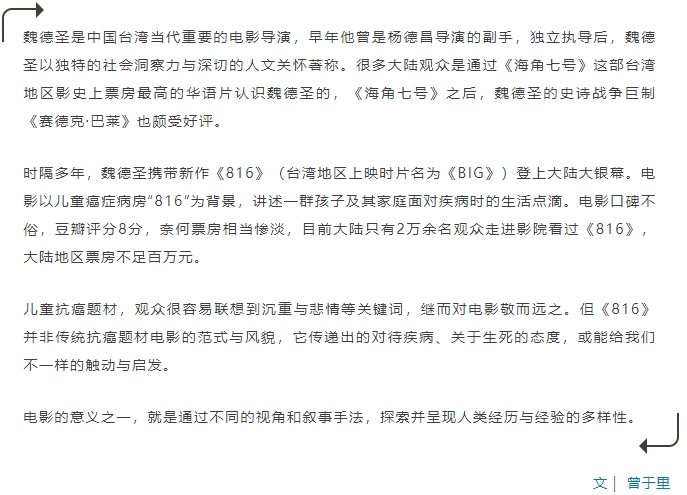 微信截图_20241029102747.png