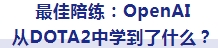 微信截图_20241027234824.png