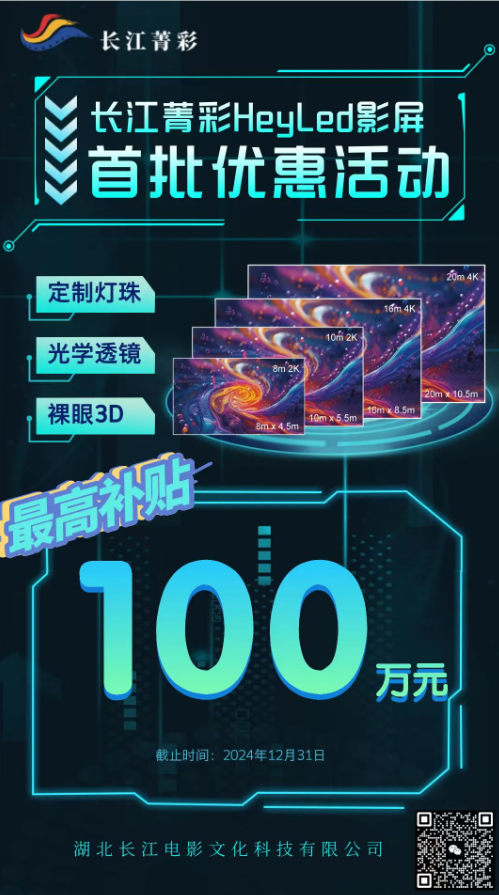 1729248420119.jpg