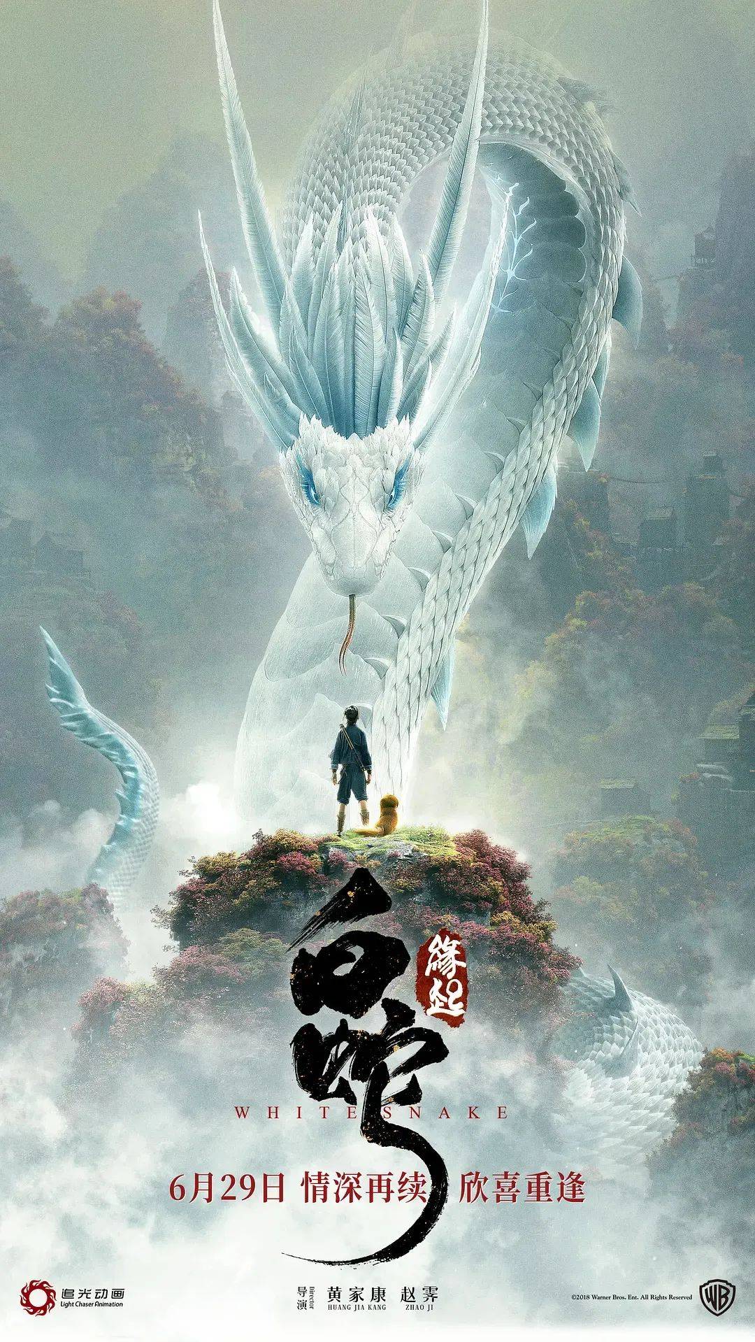 哈利11-(1).jpg