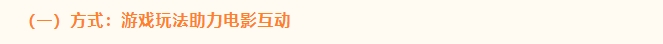 微信截图_20241029115902.png