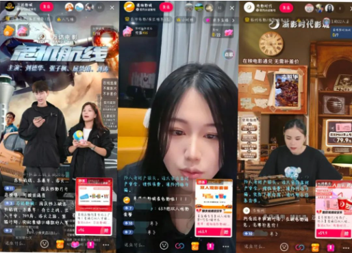 影院卖票新渠道，想得美还得做得好