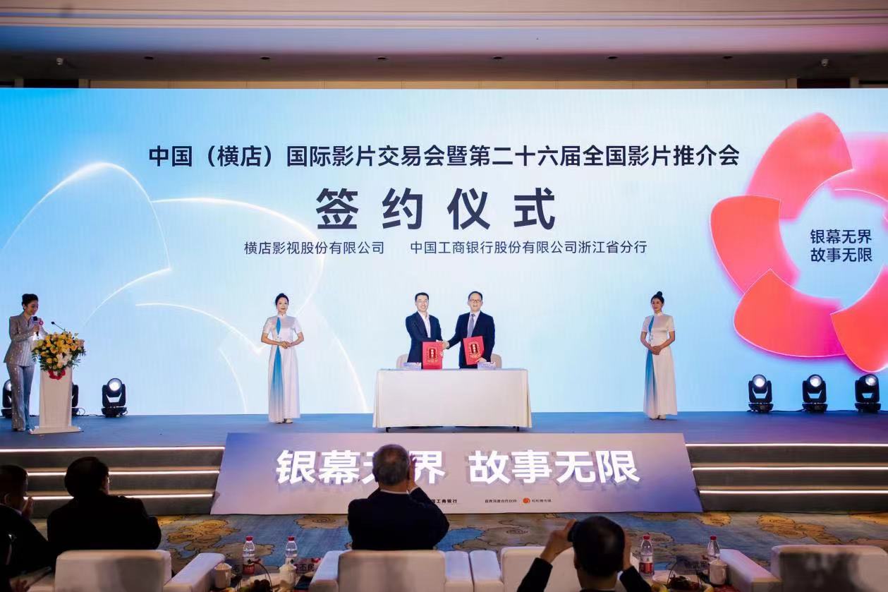 微信图片_20241029102926.jpg