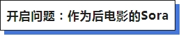 微信截图_20241024005518.png