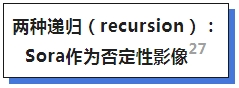 微信截图_20241024005658.png