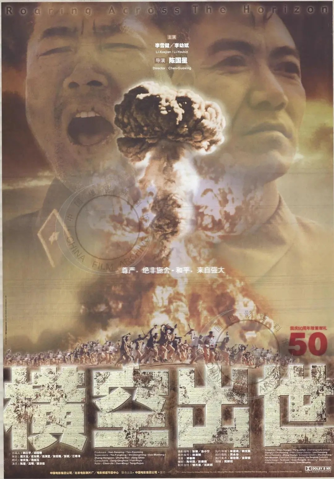 2024年2(1).png
