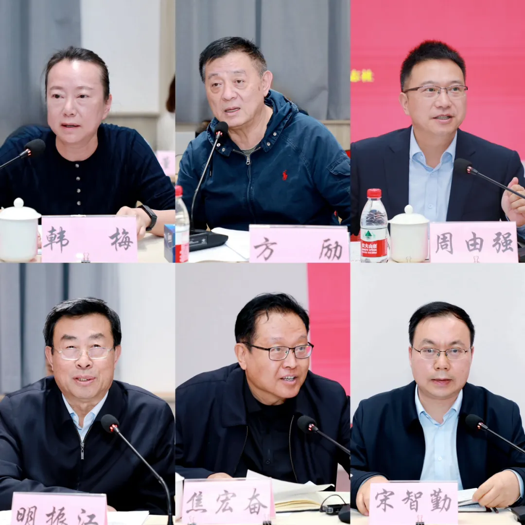 微信图片_20241020213808.png