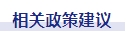 从标题3-_20241027220623.png